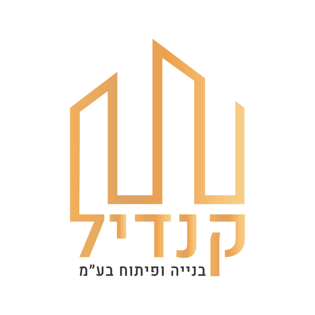 קנדיל לוגו